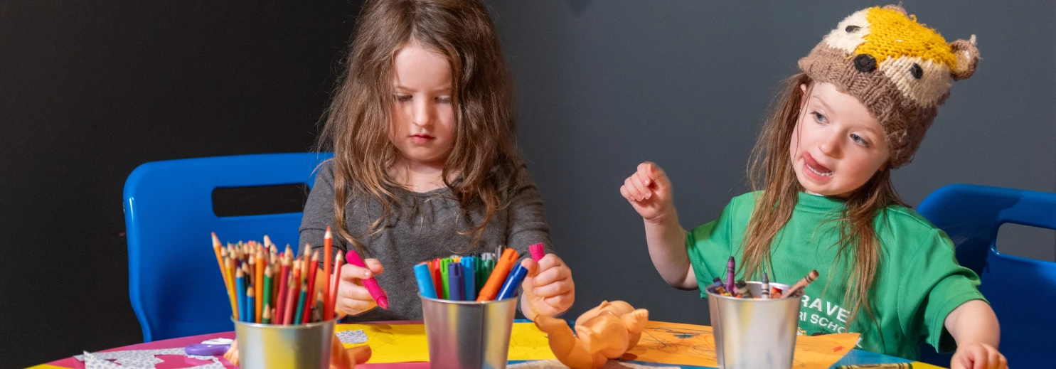 Children playing National Print Museum