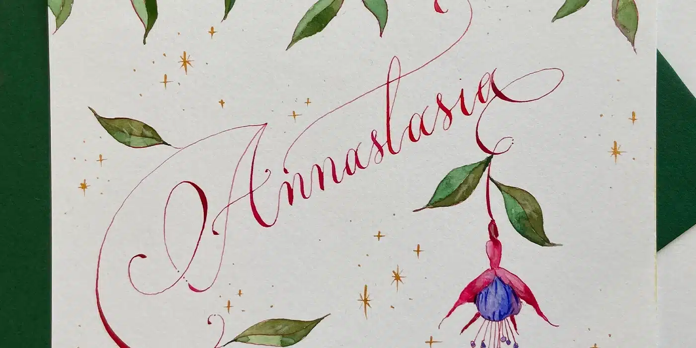 illustrative calligraphy landscape