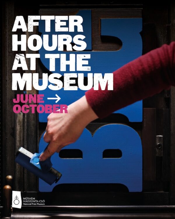 museum after hours national print museum